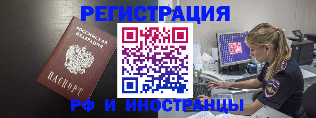 форма 3 в Кусе